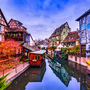 weihnachtliches Colmar