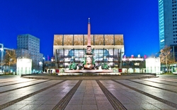 <p>Leipzig</p>